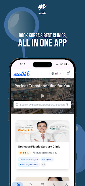 Medikk – Korean Clinic Reviews Screenshot 2