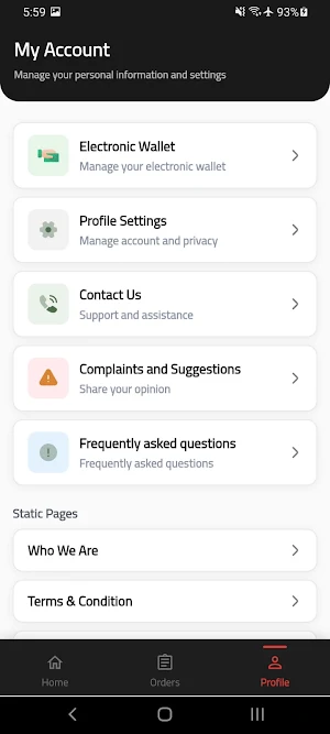 Sessions Screenshot 2