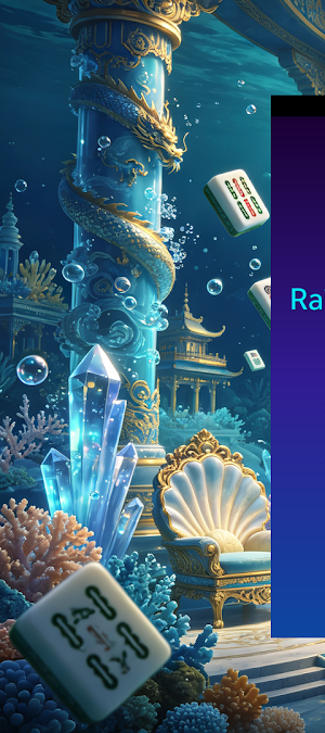 Rain Pure Catch Screenshot 0