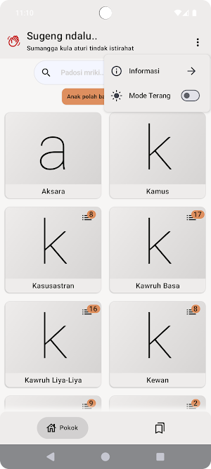 Sasra Sastra Jawa Screenshot 0