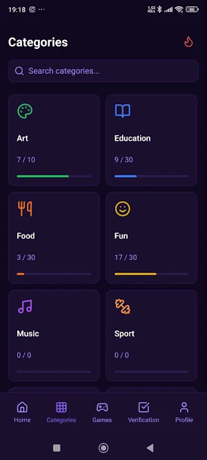 Achivus Screenshot 1