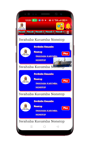 Swahaba Kasumba Mataali Screenshot 0