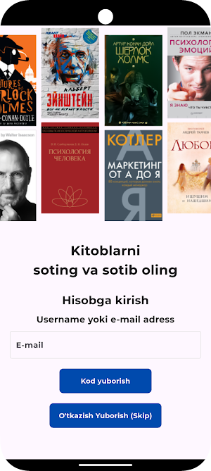 Mylib Screenshot 0
