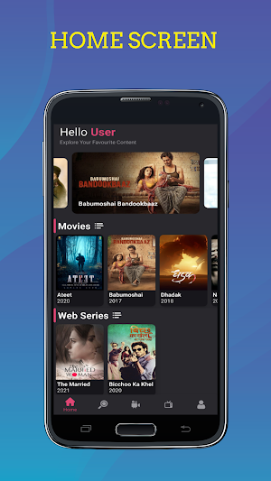 Sharmaflix Screenshot 0