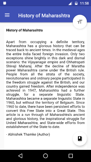 History of Maharashtra Screenshot 1
