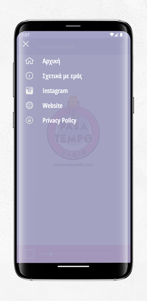 Pasatempo Radio Screenshot 2