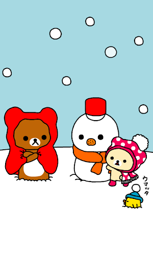 Rilakkuma LiveWallpaper 45 Screenshot 2