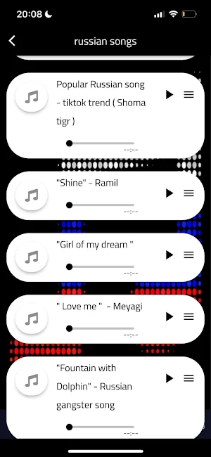 Russian songs Screenshot 1