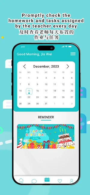 Little Bebe Childcare Screenshot 3