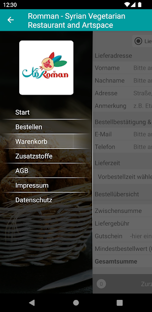 Romman Screenshot 0