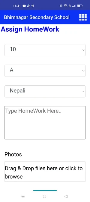 Bhimnagar Secondary School Screenshot 0
