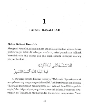 Dahsyatnya Bismillah Screenshot 2
