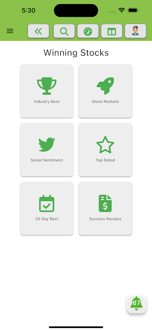 Sterling Stock Picker Screenshot 1