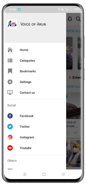 Voice of Arun Screenshot 2