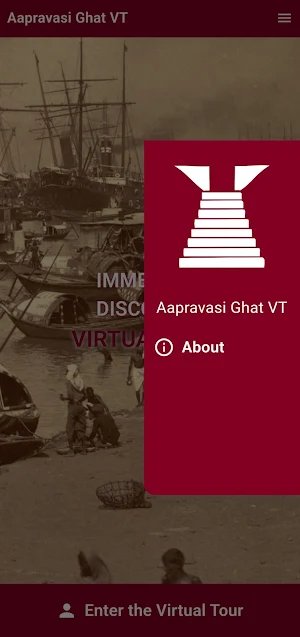 Aapravasi Ghat VT Screenshot 0