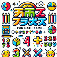 math game