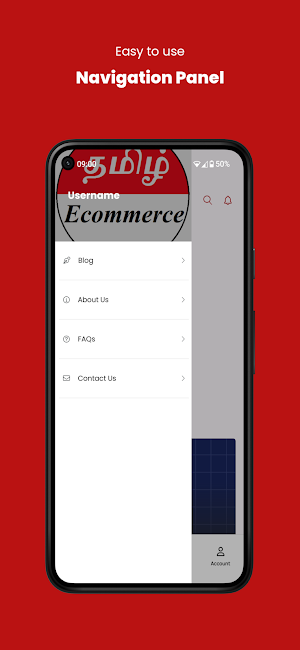 Tamil Ecommerce Screenshot 1