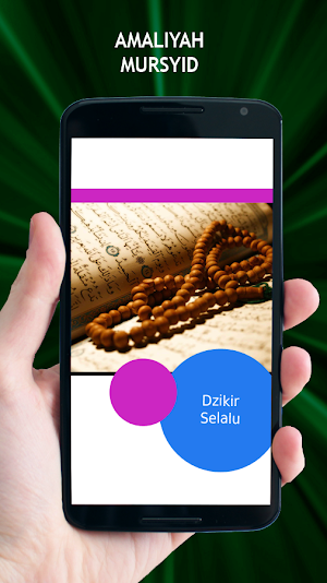 Amaliyah Mursyid Screenshot 3
