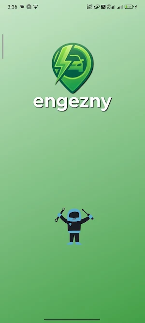 Engezny انجزني Screenshot 0