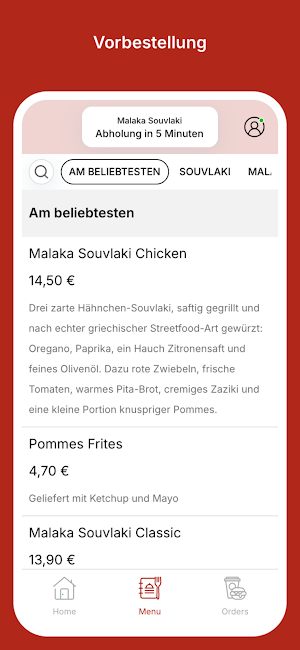Malaka Souvlaki Screenshot 1