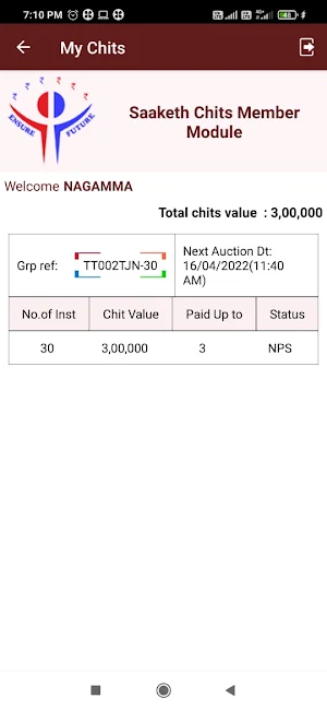 Saaketh Chits Member Module Screenshot 0