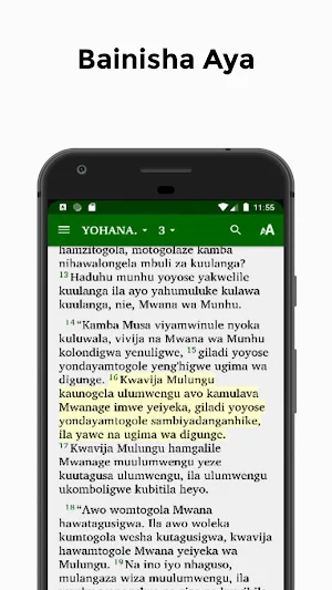 Biblia Kizaramo - Soma Lugha Y Screenshot 1