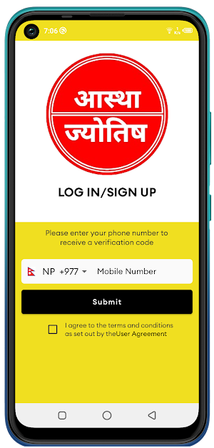Astha Astrologer Screenshot 0