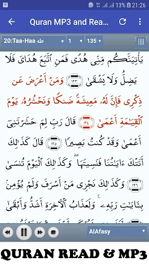 Full Quran Offline Ali Jaber Screenshot 2