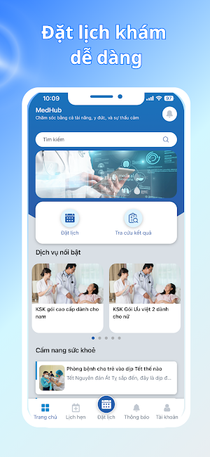 WC MedHub QN Screenshot 0