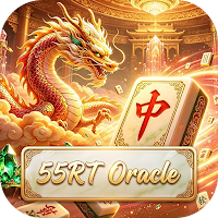 55RTOrade