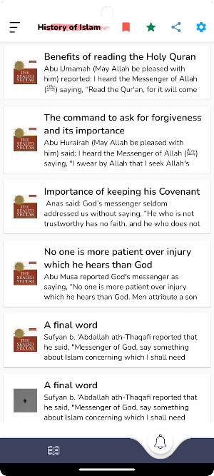 Islamic History Screenshot 1