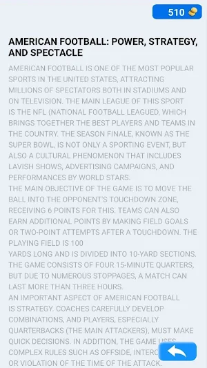 FunDuels Sports Trivia Screenshot 3