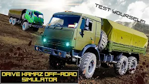 Drive KAMAZ Off-Road Simulator Screenshot 3