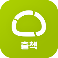 통통통 출첵 – 출결키패드