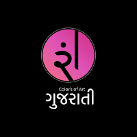 Rang Gujarati : Android TV