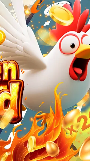 Chicken Keeper road Screenshot 1