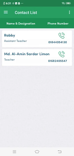 Authentic Masdair (Student) Screenshot 3