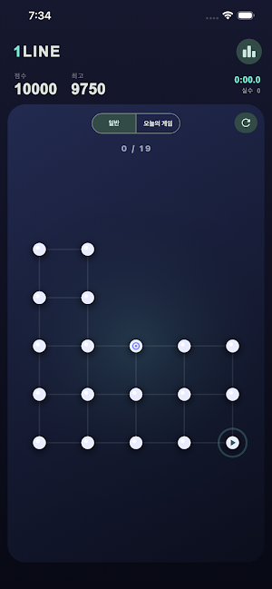 1Line Screenshot 0