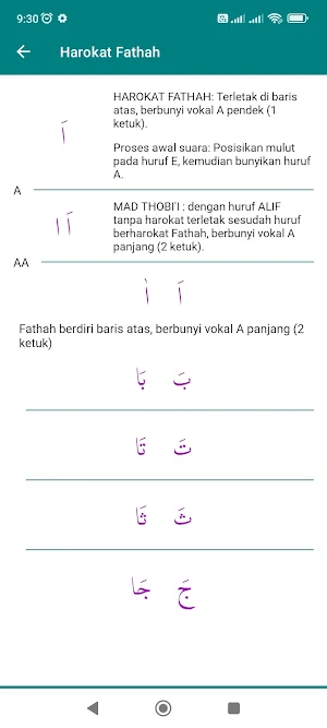 Belajar Huruf Hijaiyah Screenshot 3