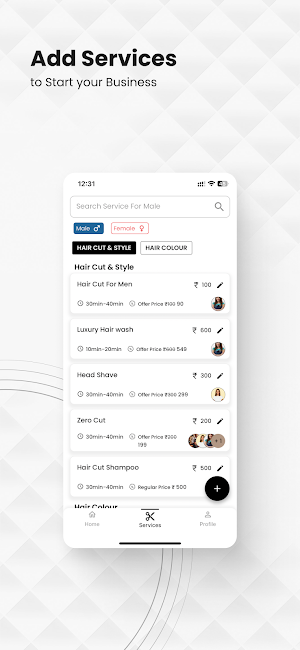 Style Lounge Partner App Screenshot 1