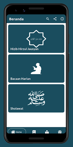 Hizib Hirzul Jausyan Screenshot 0