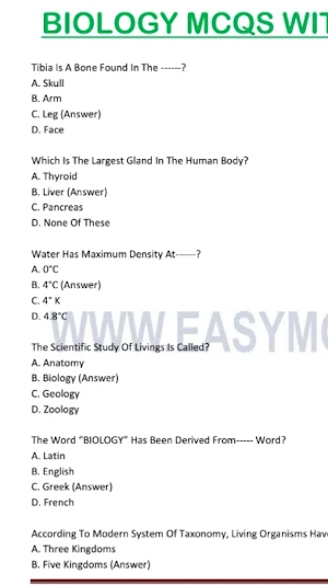 Biology MCQs Solve Screenshot 0