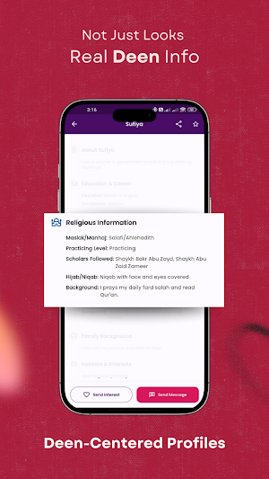 SalafiMatch – Salafi Matrimony Screenshot 1
