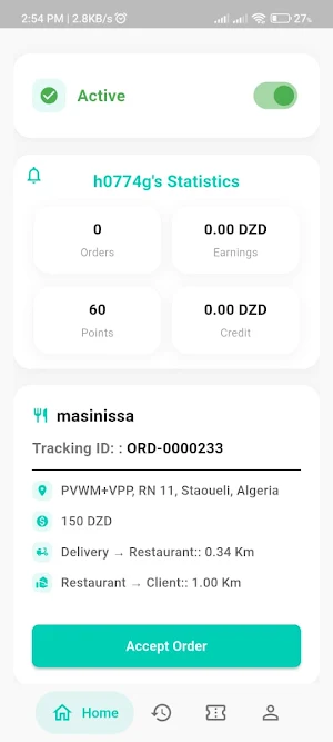 NavDelivery Screenshot 1