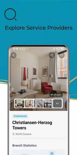 CareLine Screenshot 1