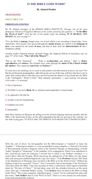 IS BIBLE GODS WORDS Screenshot 2