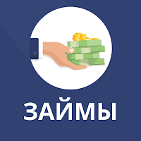 FinAnswer app: banks & finance