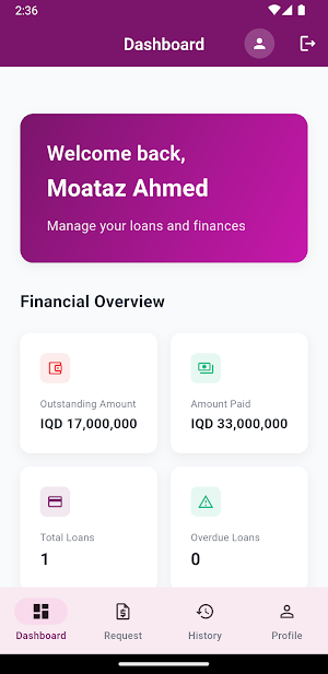 EcoCredit Screenshot 0