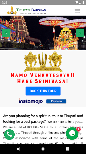 Tirupati Darshan - A Unit Of Holiday Seasonz Screenshot 1
