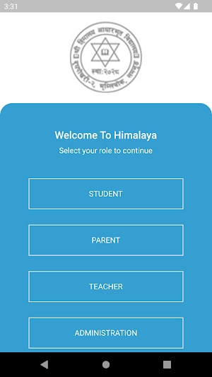 Shree Himalaya Basic School Screenshot 0